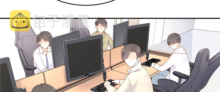 二十九话 眉清目秀的小帅哥101