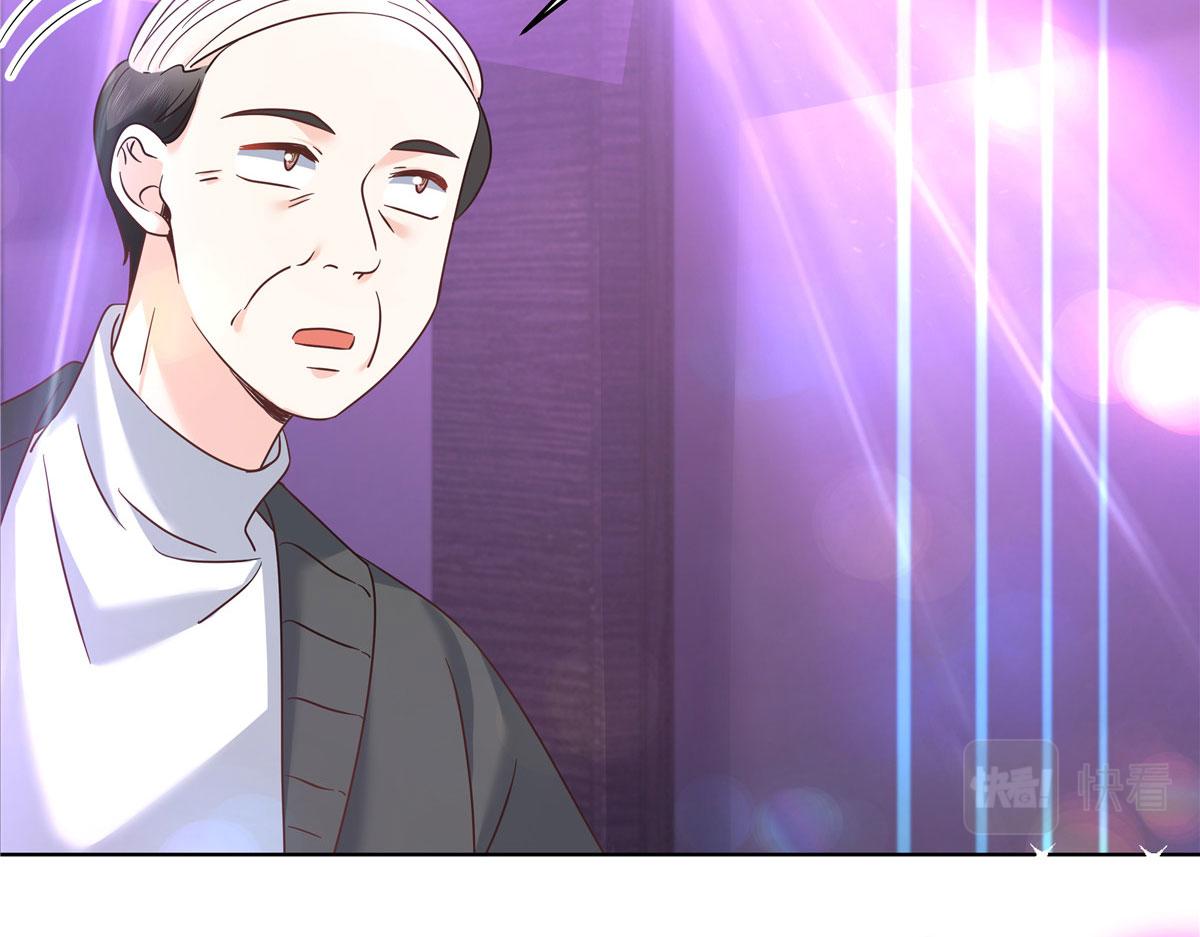 277 身陷声色场所89