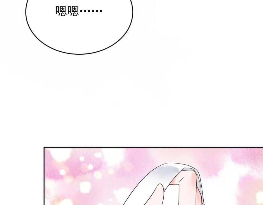 390 你的呼吸也乱了37