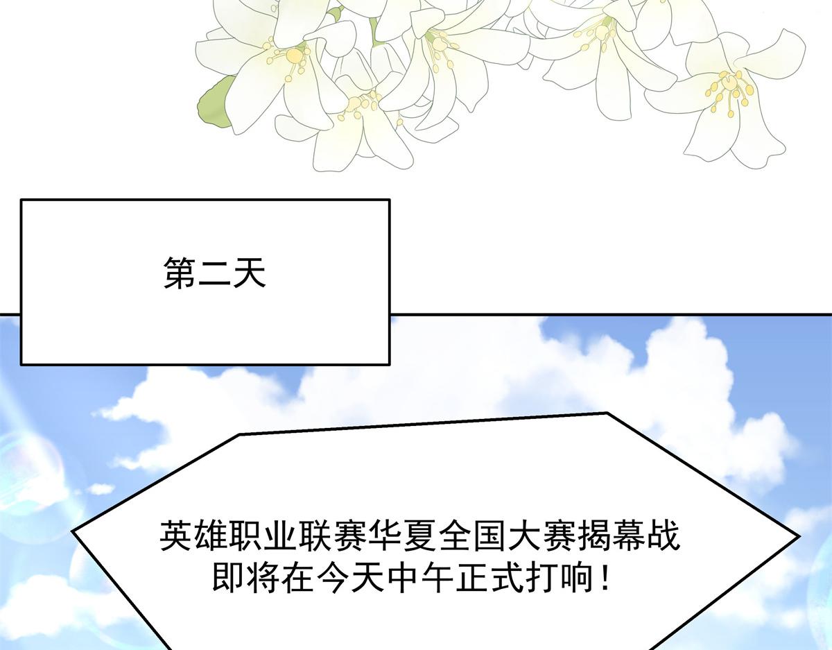 300 第二个女队员22