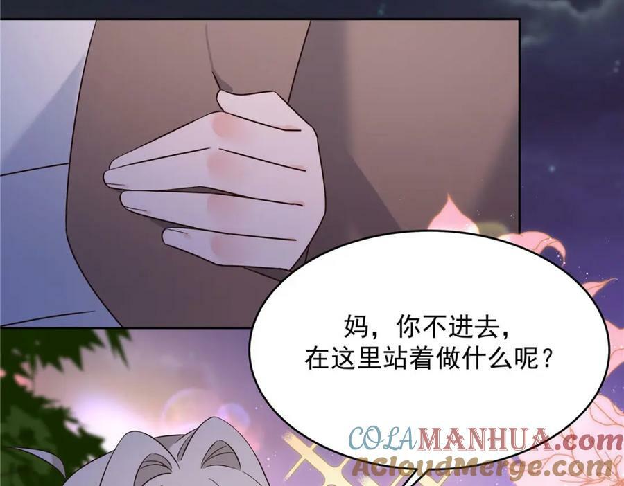 379 消毒68