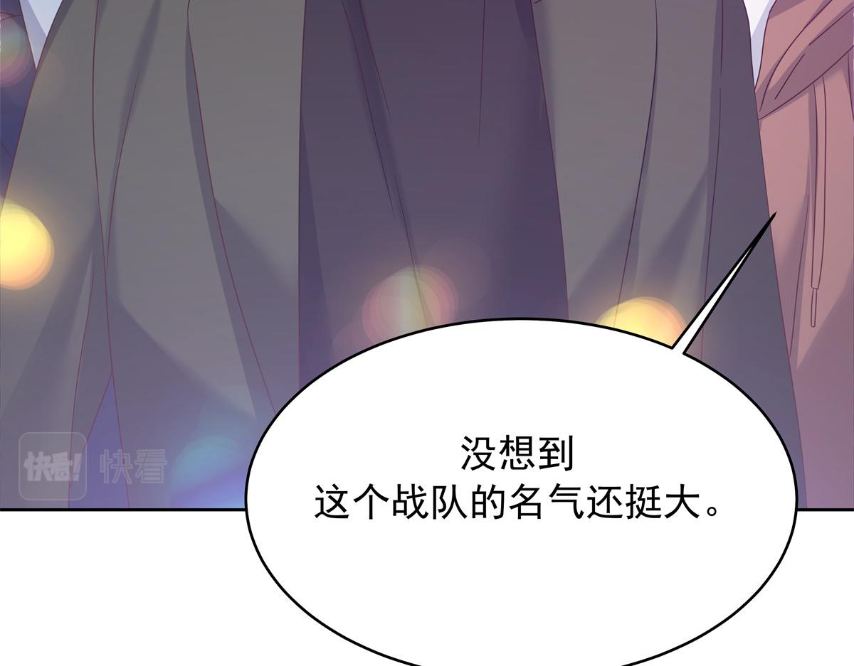 335 可我就是个女生104