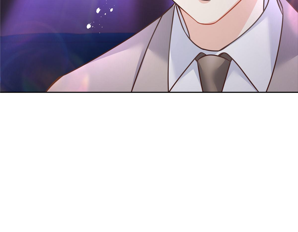 263 我要他54