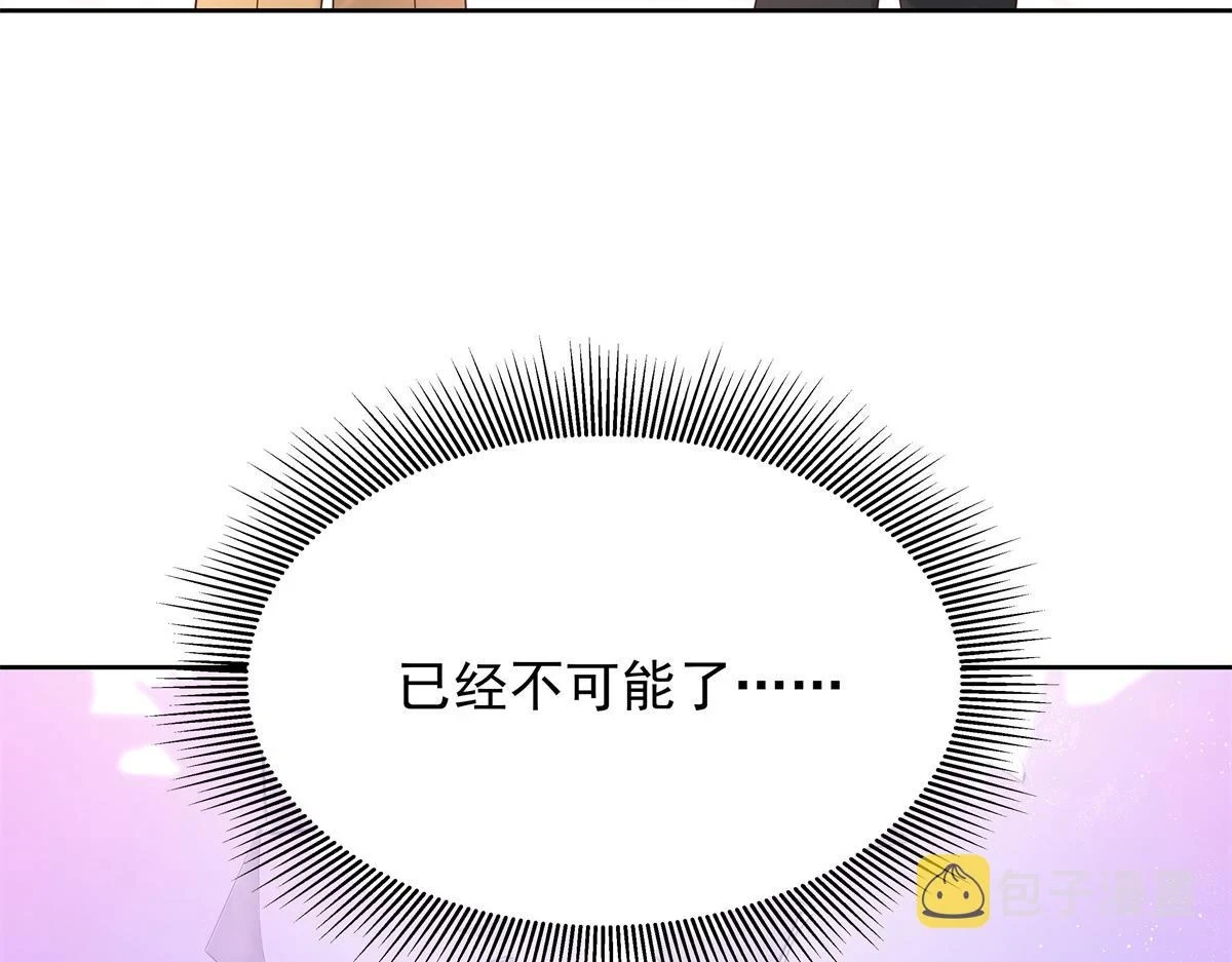 336 曾经…已经不可能了109