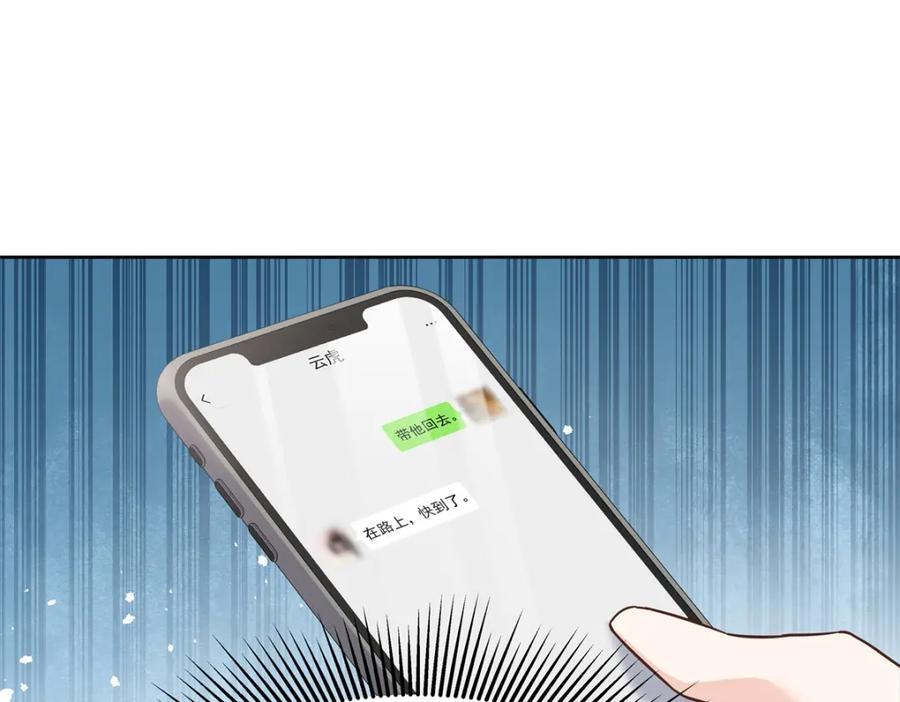 389 我今晚不回去了97