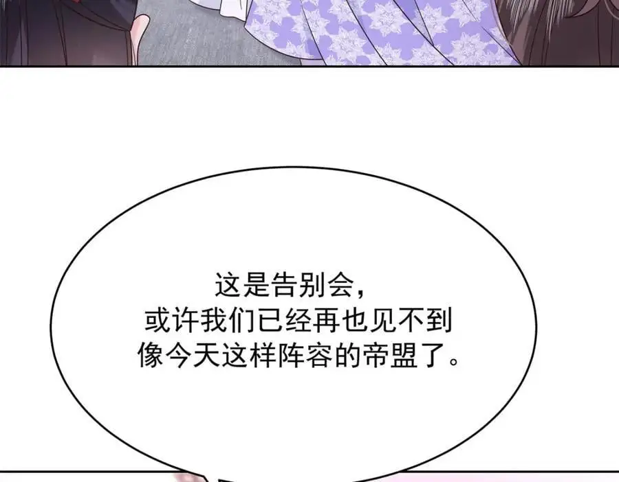 416 性别女，爱好男85