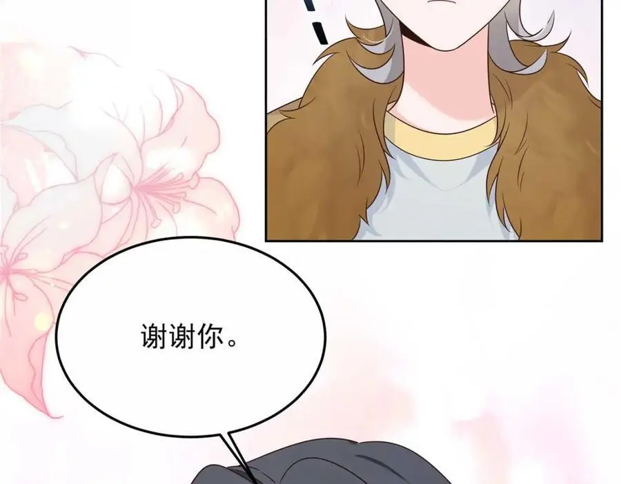 414 Z，谢谢你110