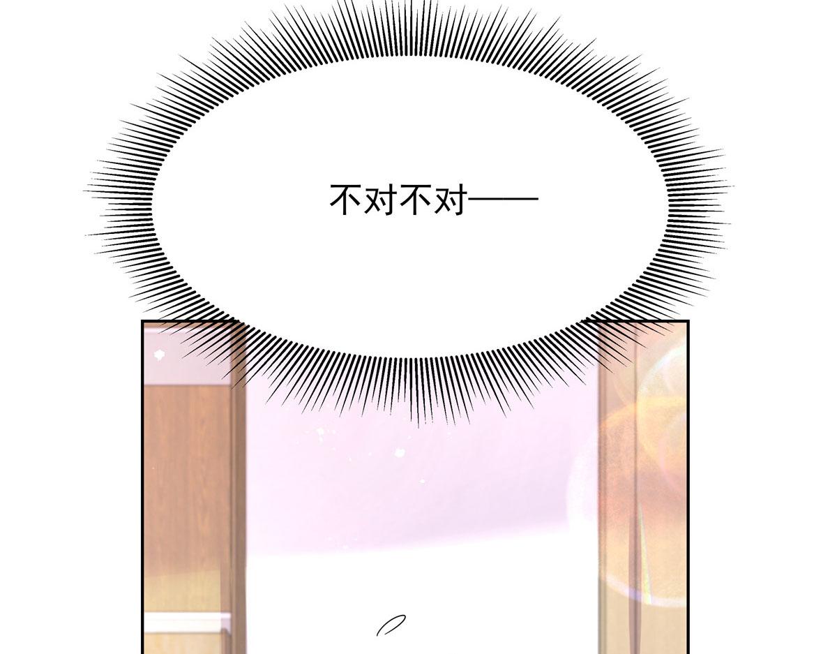 263 我要他98