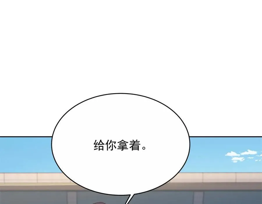445 要不要接吻77