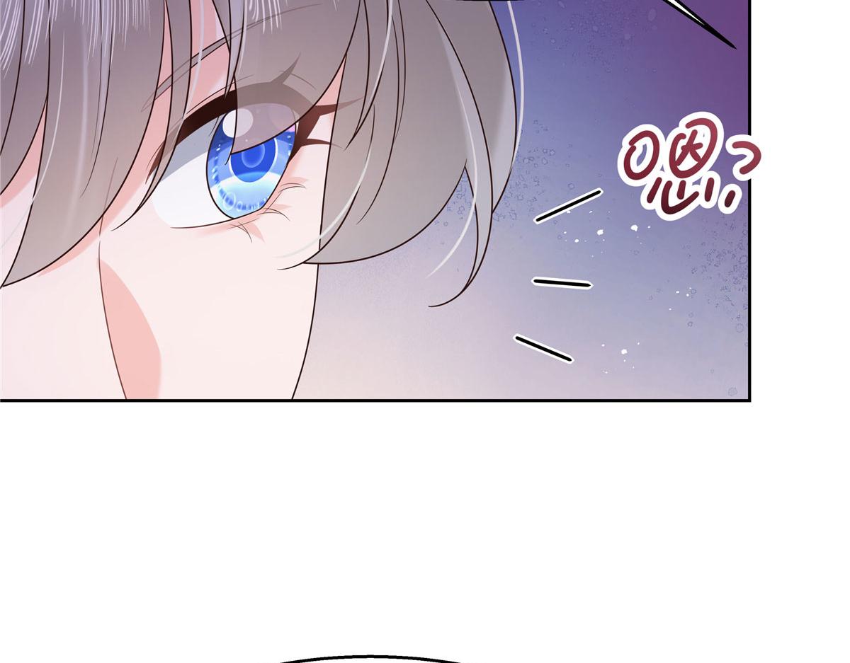266 Z，不能让自己变得全黑19