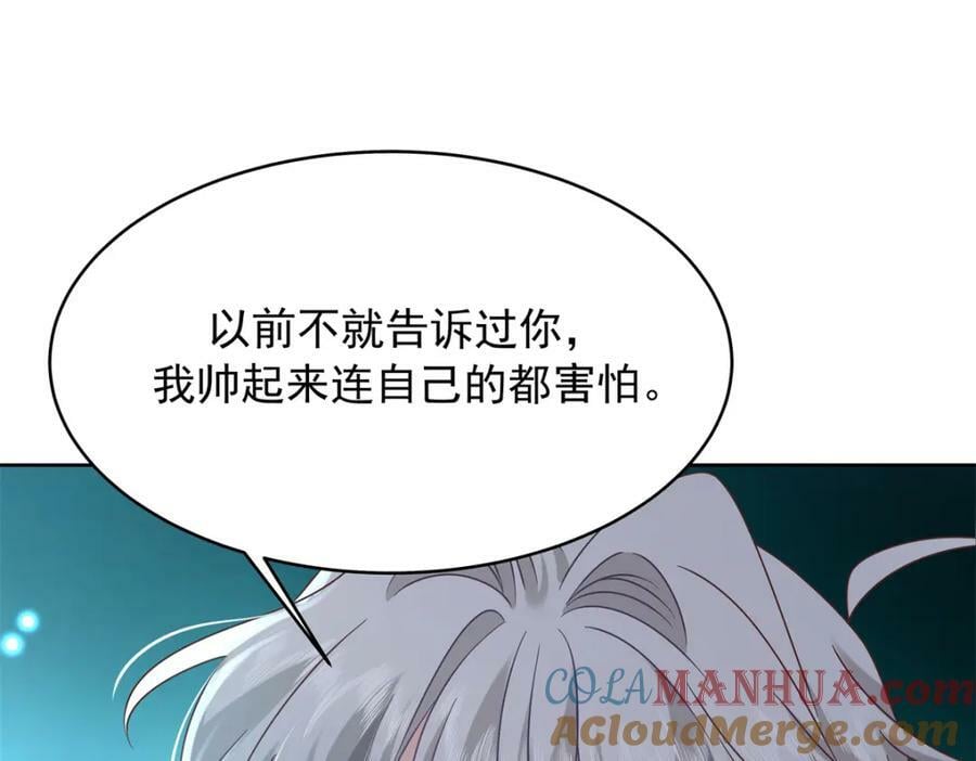 369 毁了你的根本44