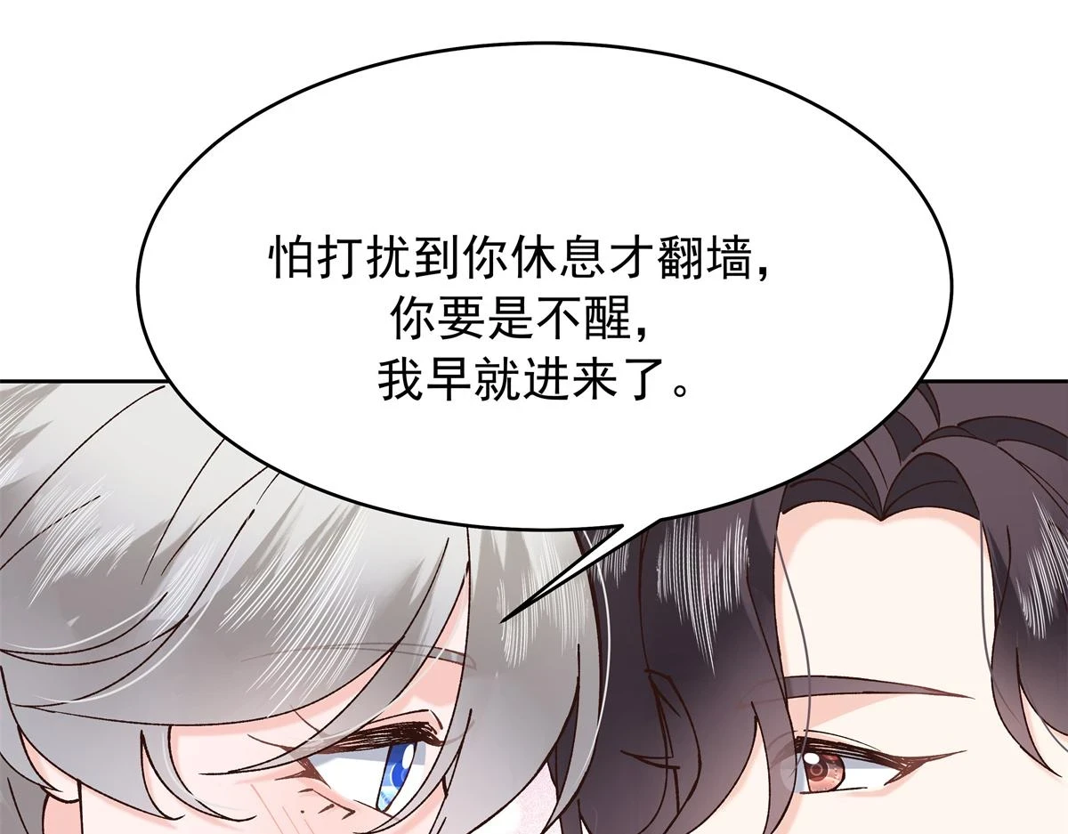 339 这样很舒服87