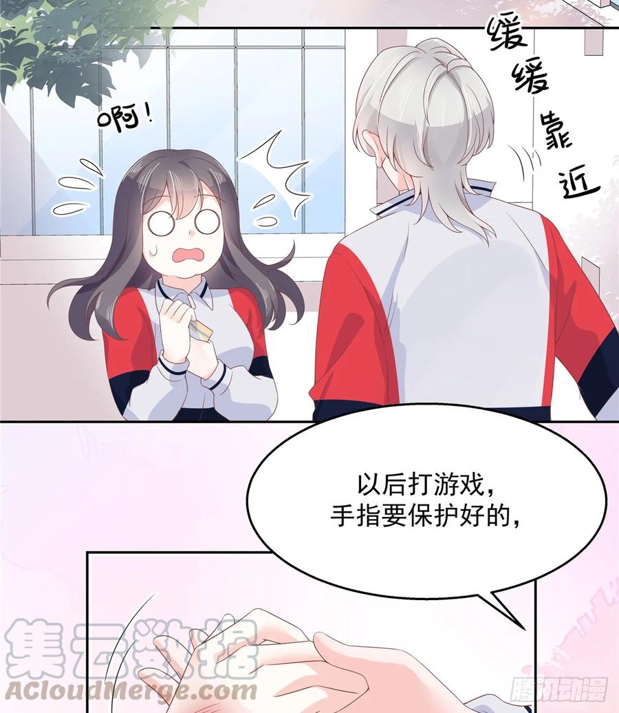 八十话 你们知道黑桃z吗3