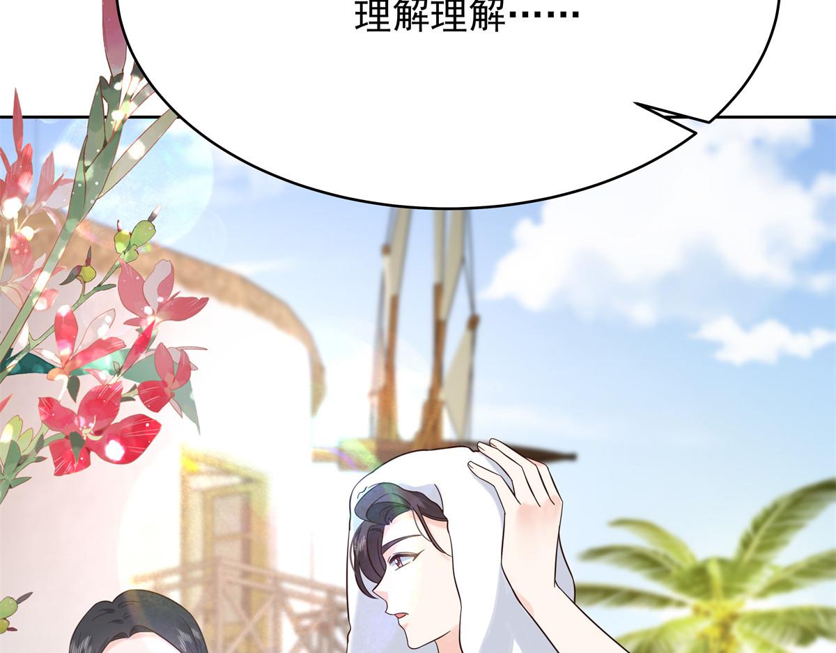 328 大神讨厌女人是因为我？10