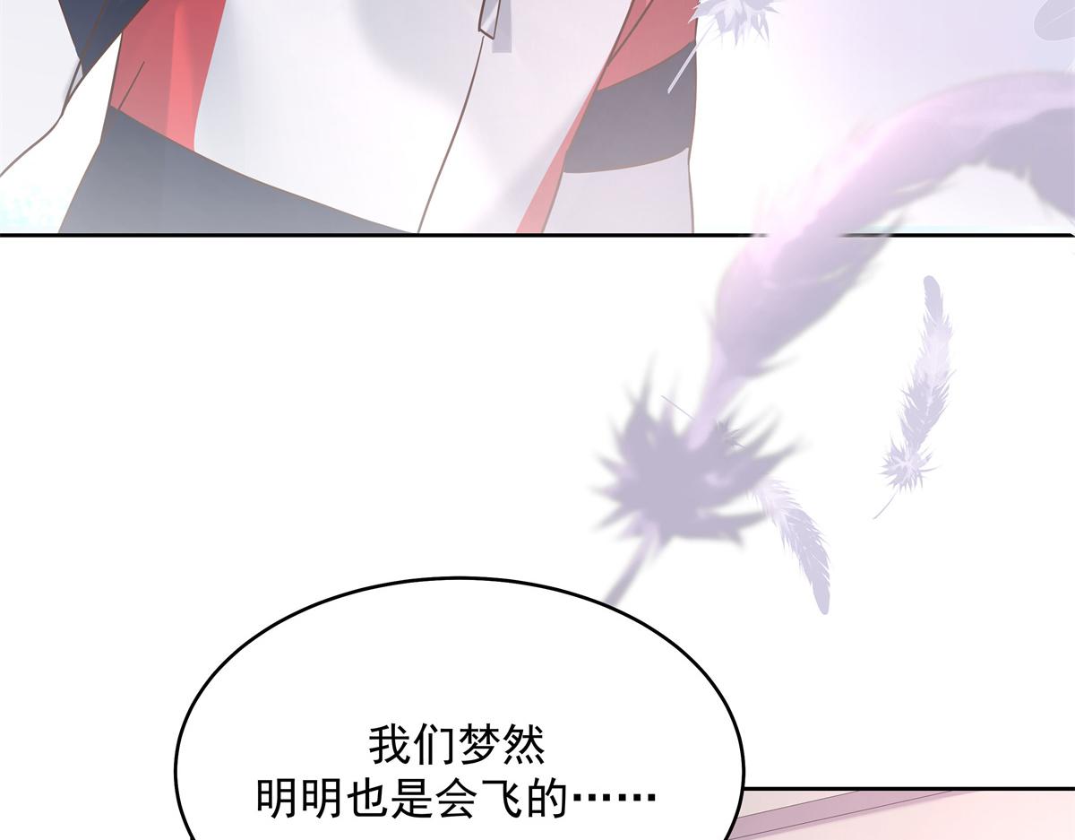 301 找寻傅九的蛛丝马迹71