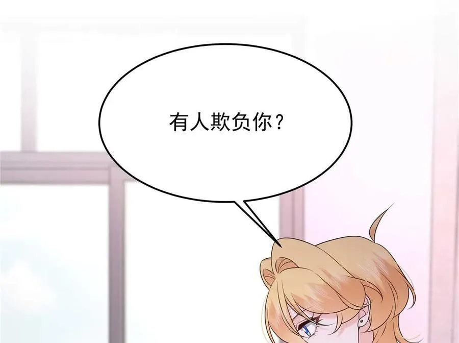 462 他们都没救了51