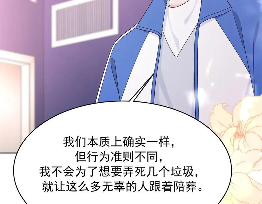 474 大规模暴乱10