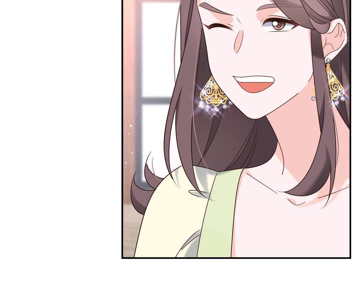 第241话 危机！瑶瑶被刁难！60
