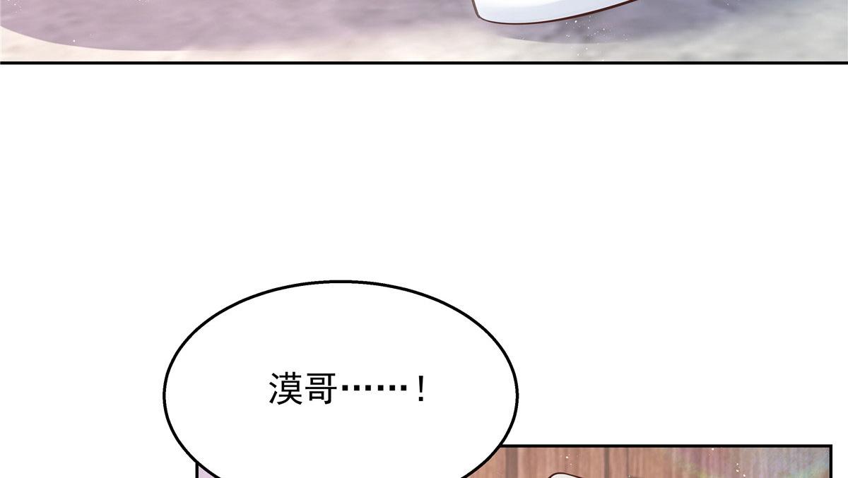 269 这才叫亲热，明白了吗87