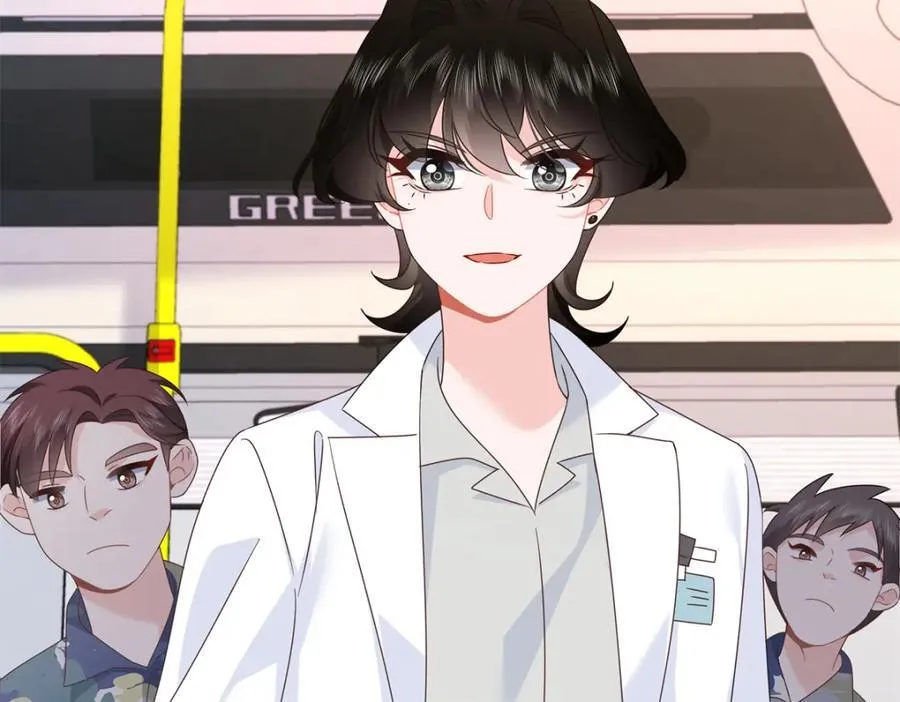 445 要不要接吻51