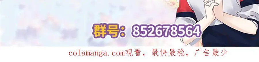 457 历史重演115