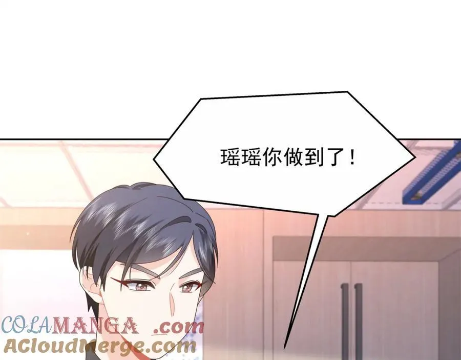 447 好久不见40