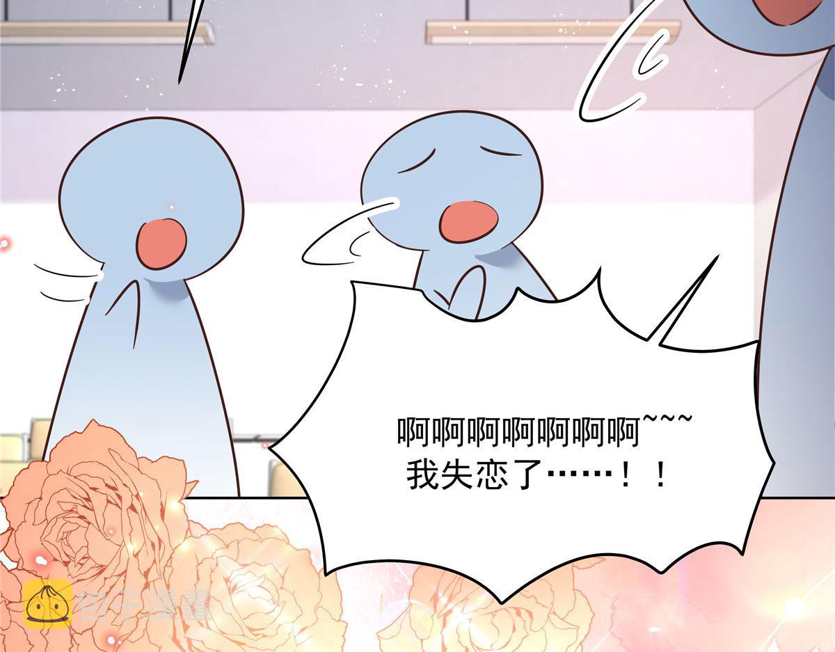 275 不要告诉秦——嘎？8