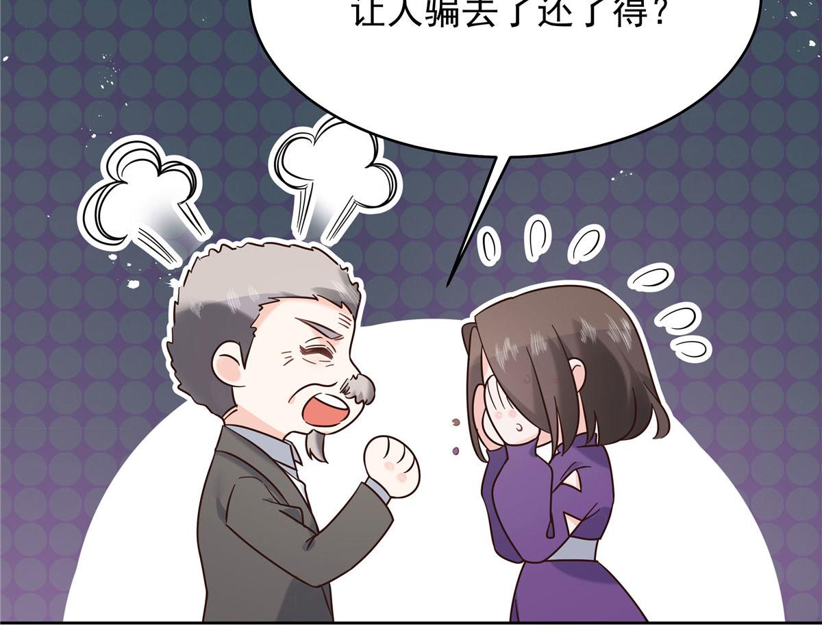 312 坦白48