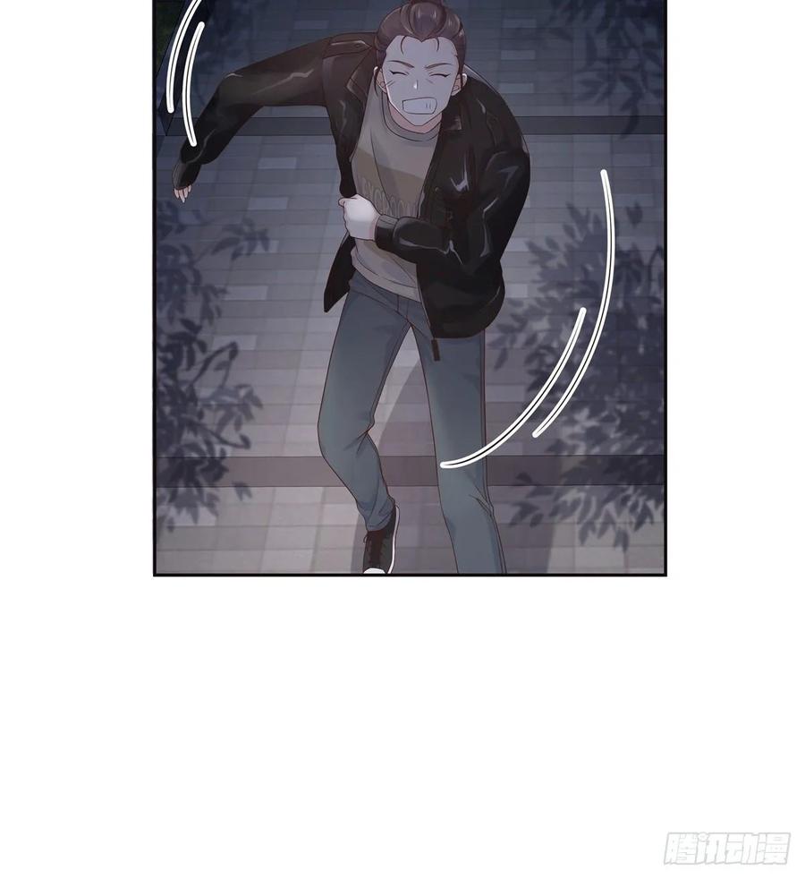 九十五话 大叔的过往19