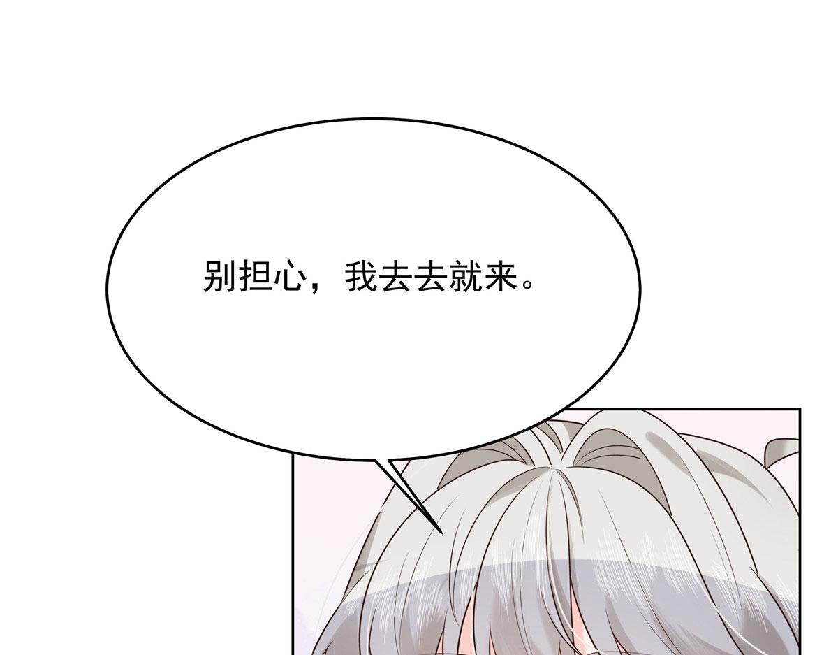 274 御姐九女装查案88