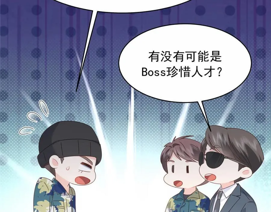 443 出卖色相89