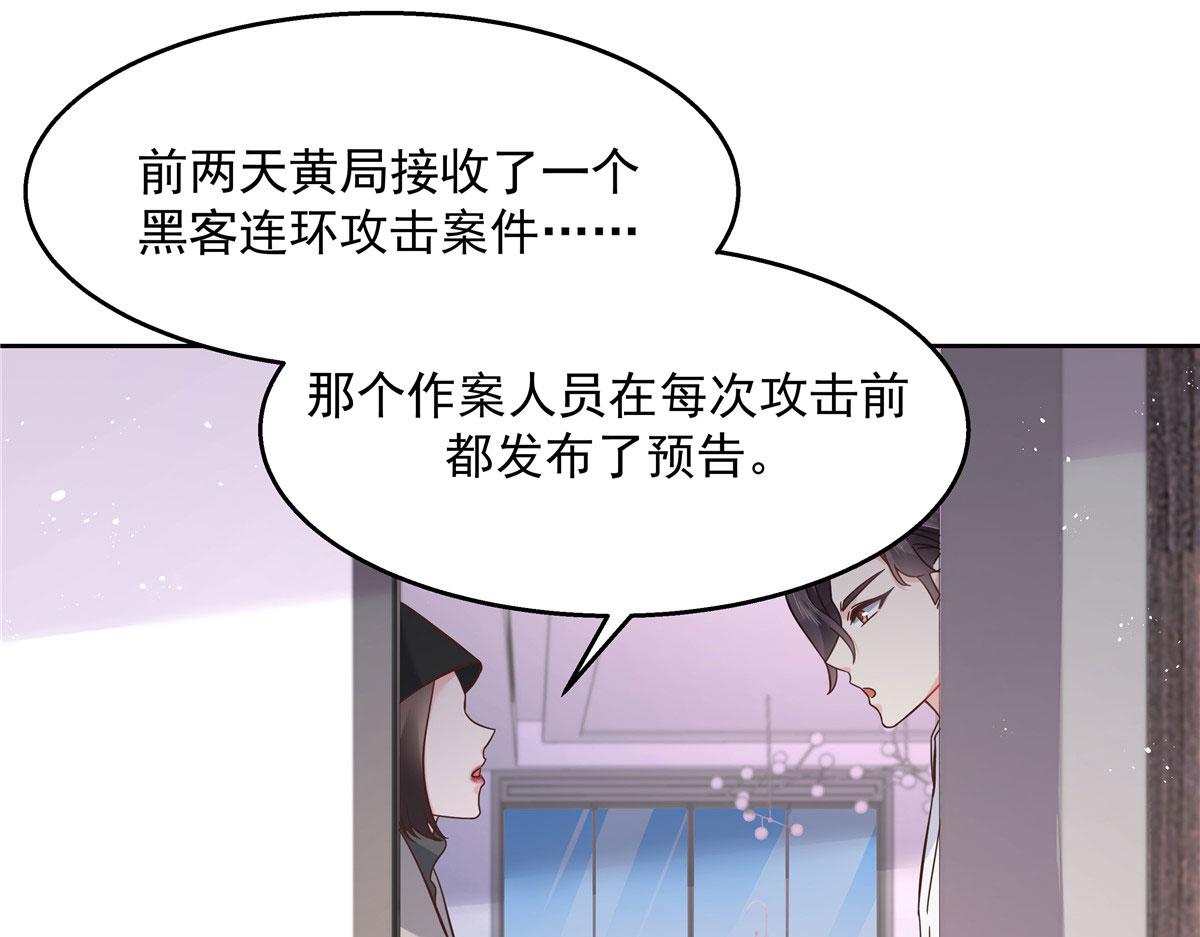 268 被发现了！99