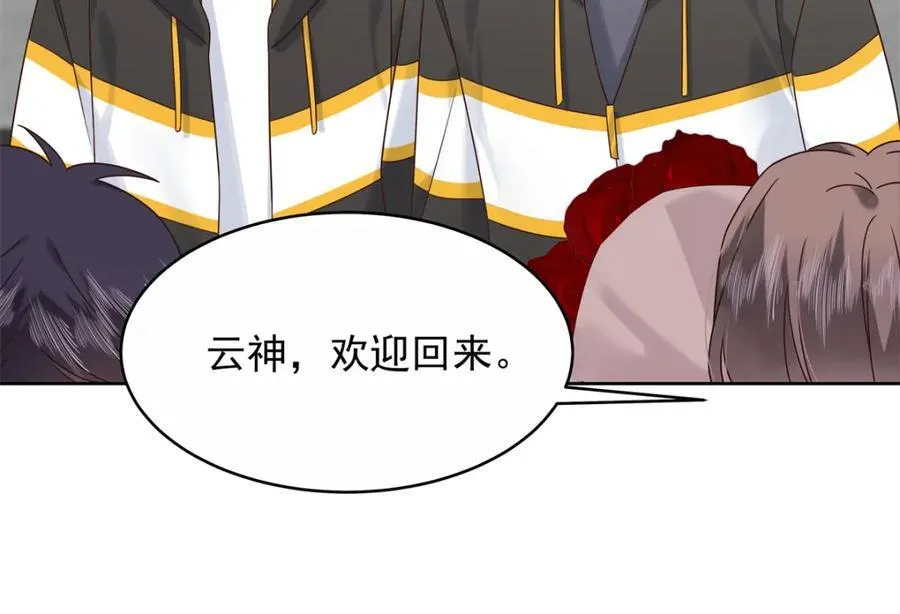 448 有男朋友的人20