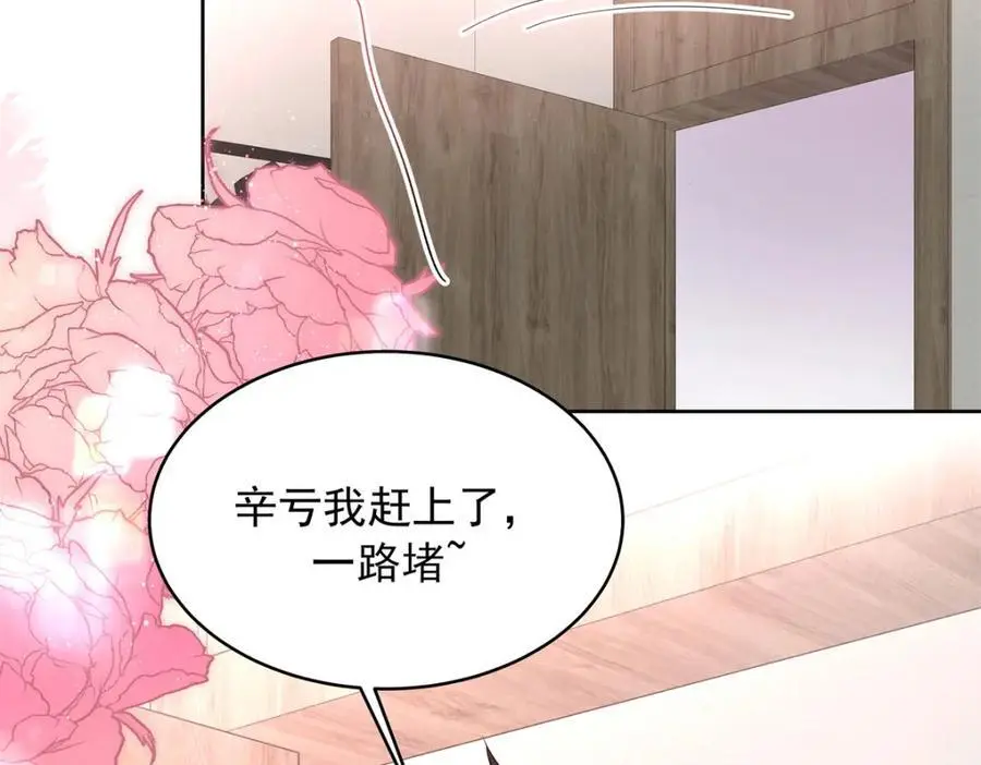 432 失去她了93