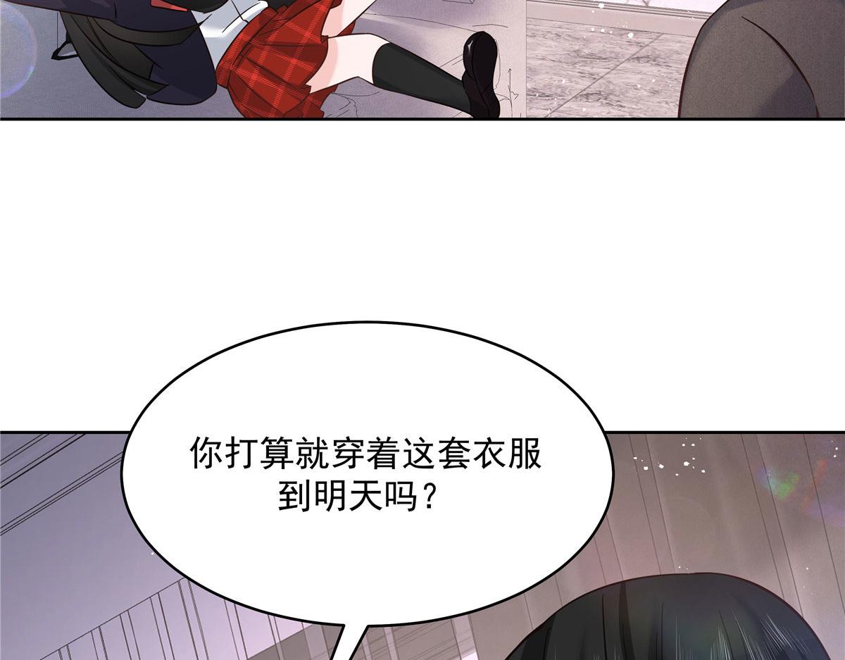 282 女装九的勾引105