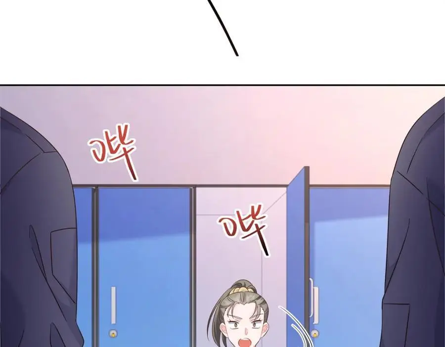 431 我自愿被绑64