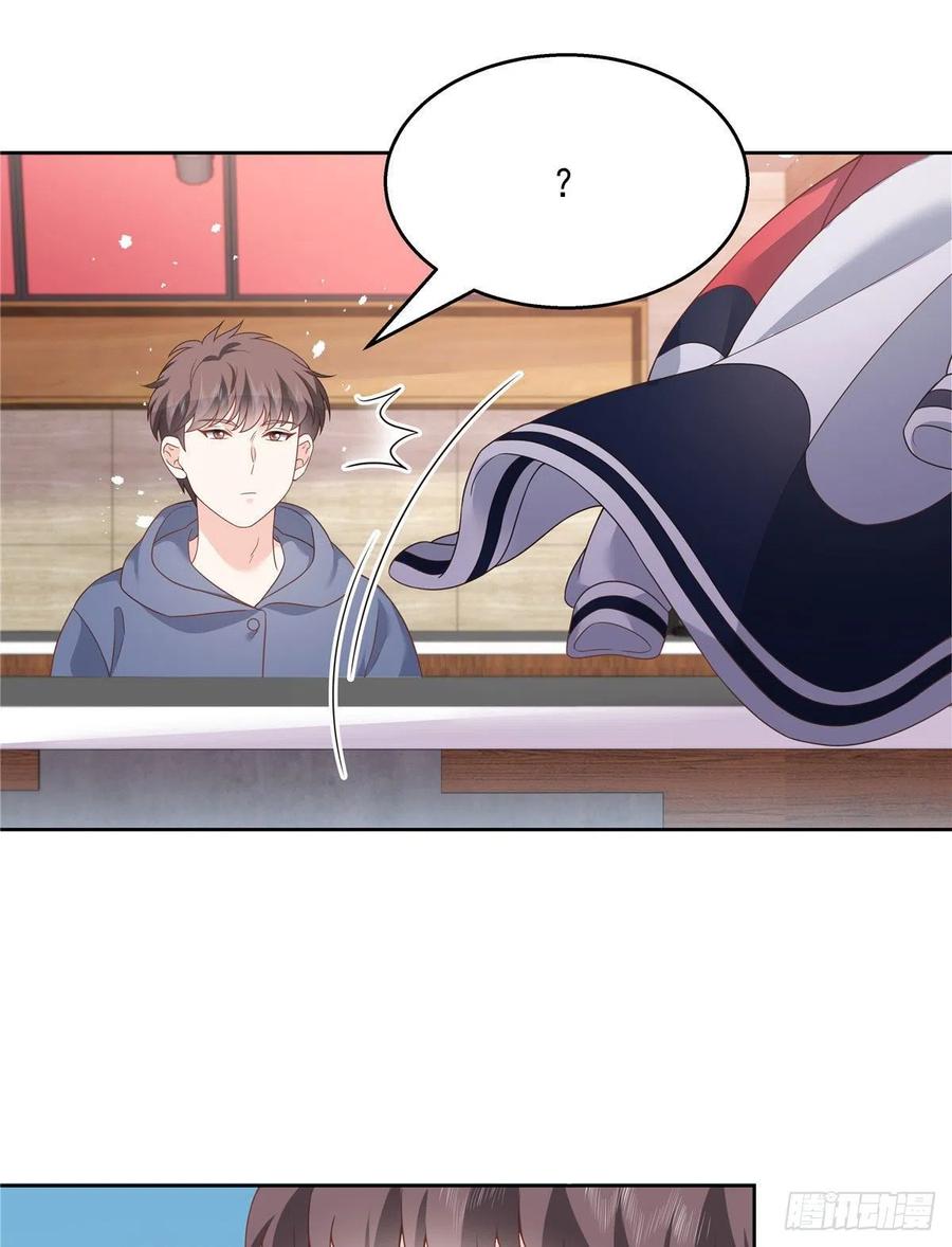 第207话谁给你的胆子动黑桃Z1