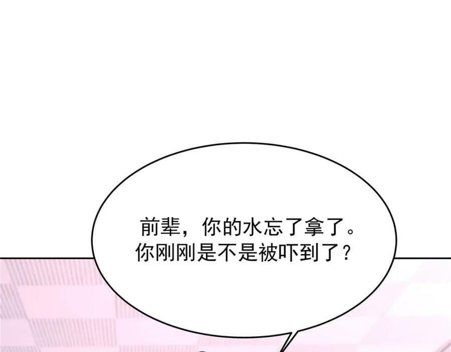 365 趁热打铁的云虎19
