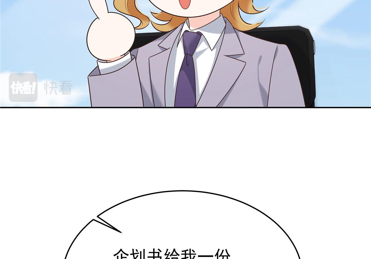 317 在一间房睡两天13