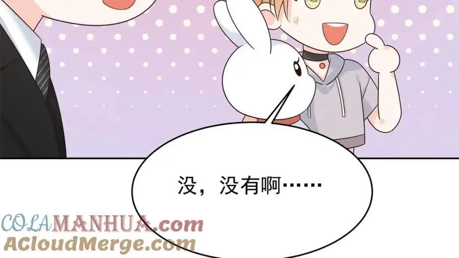 416 性别女，爱好男64