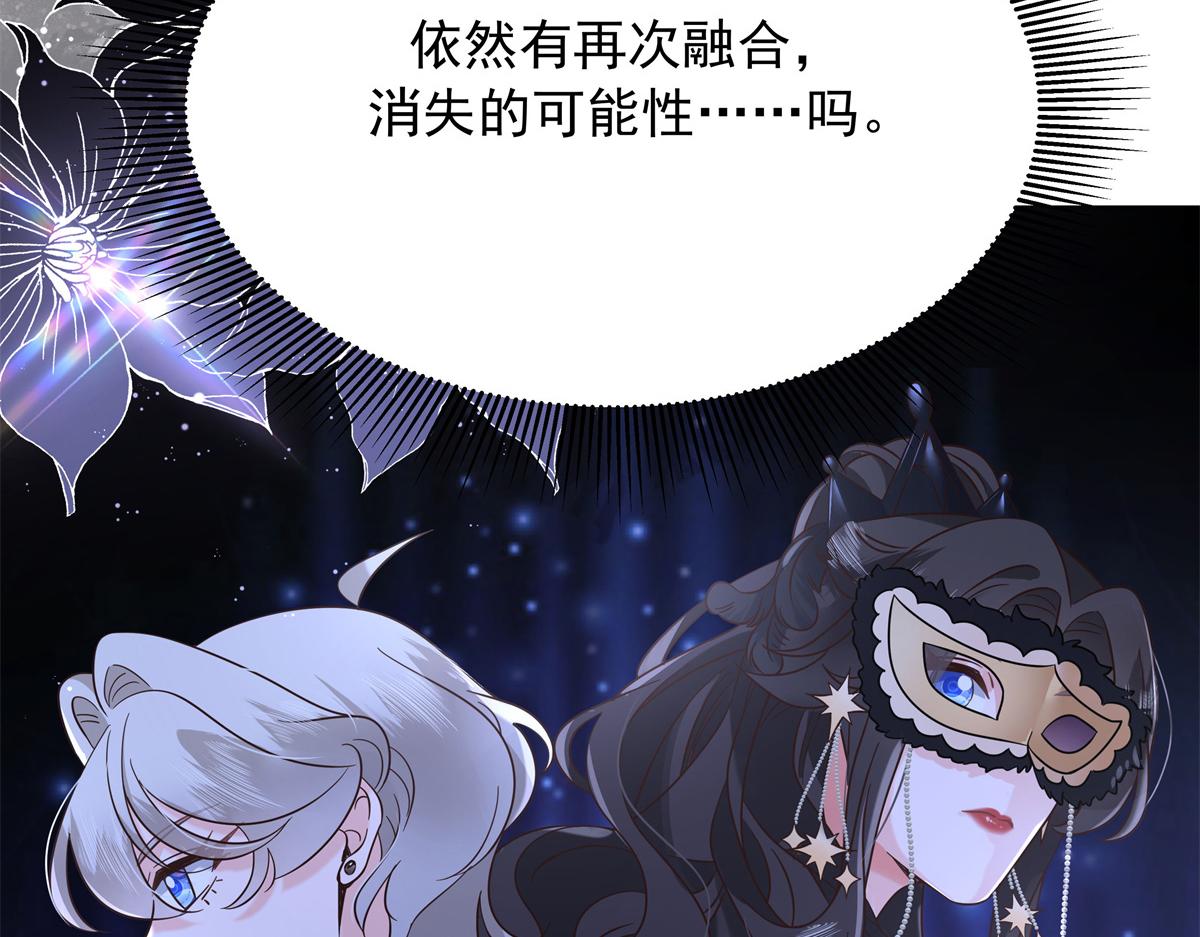 330 你对我，很重要52