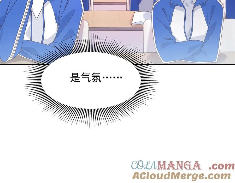 463 每个人都有恨意28