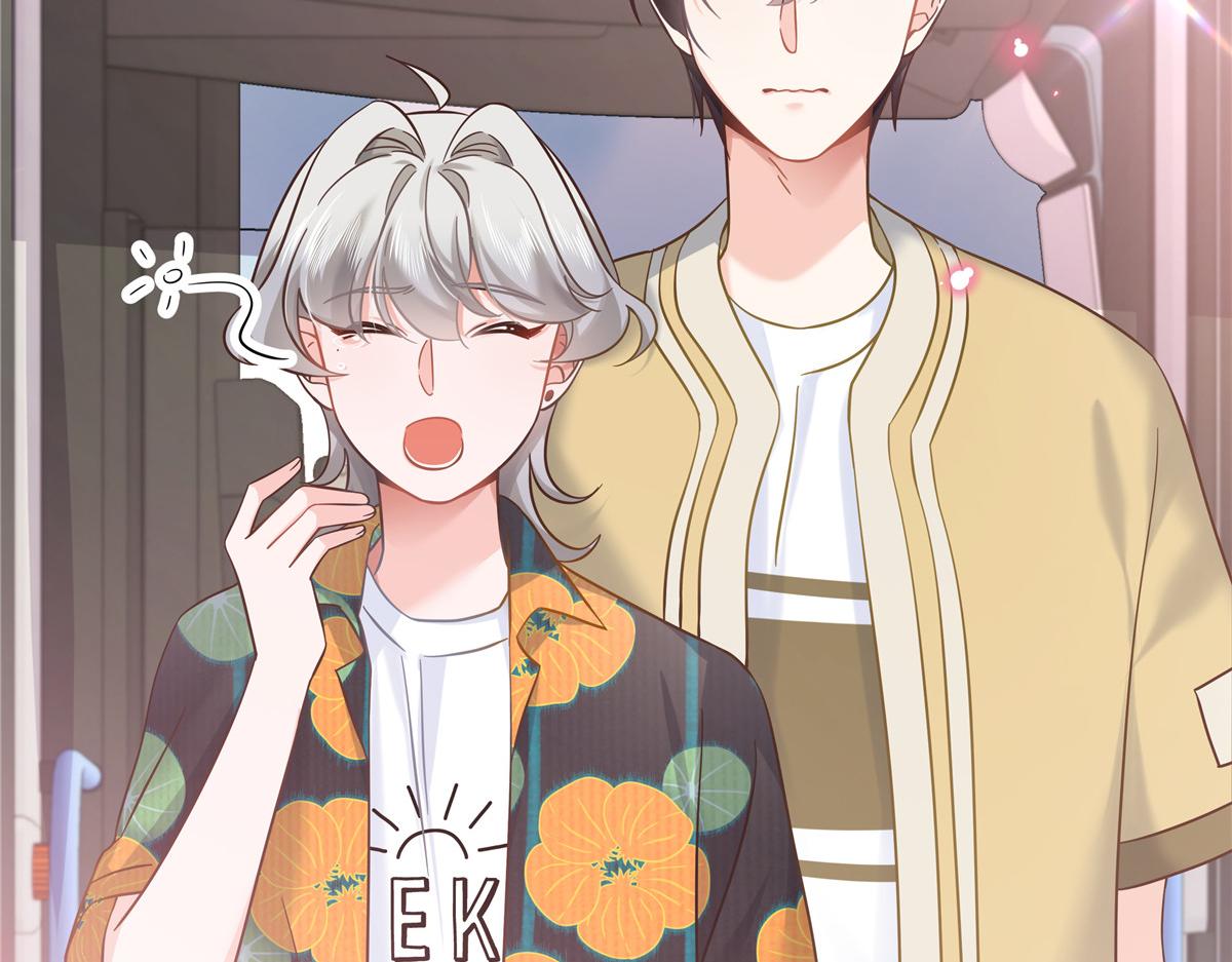 321 这是什么纯爱节目97