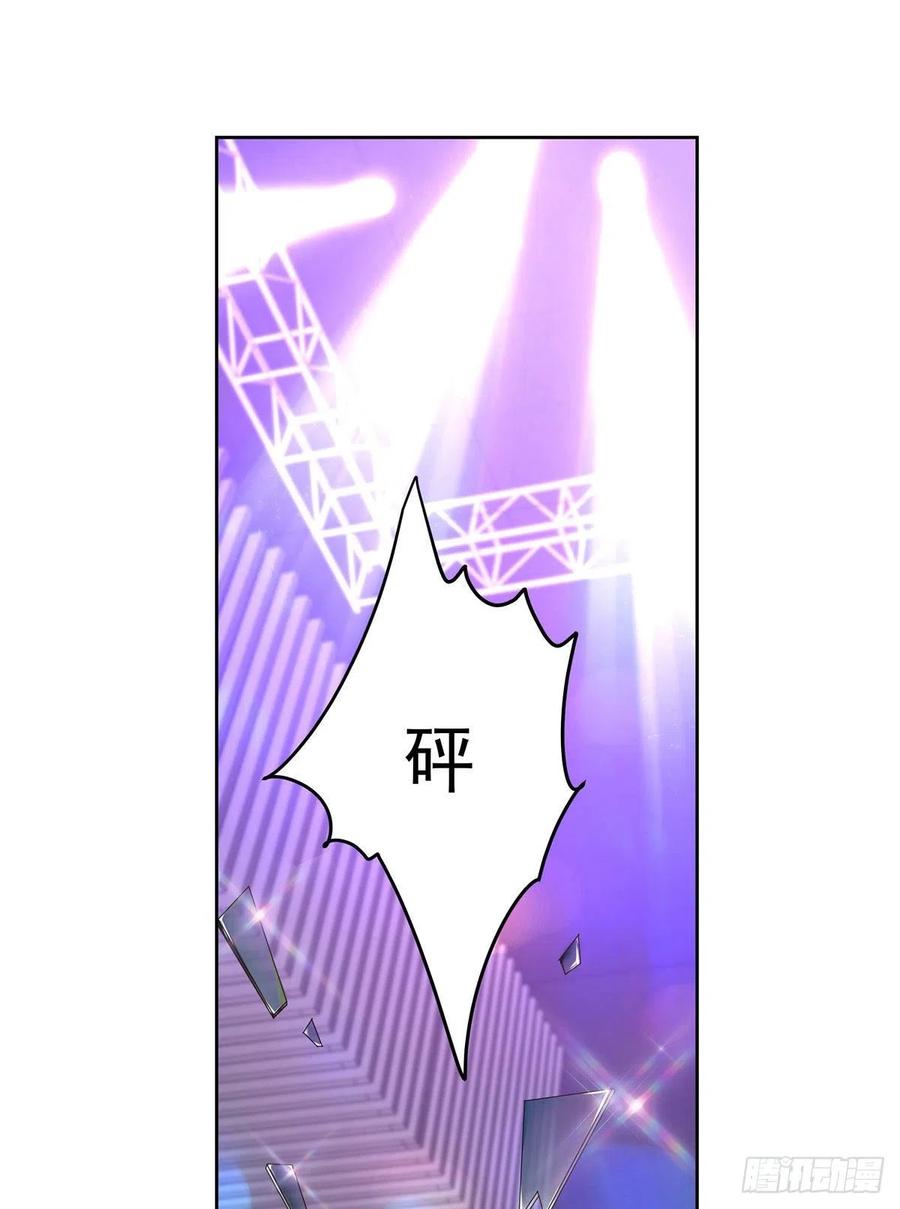 第一百四十八话 敢动我弟弟？7