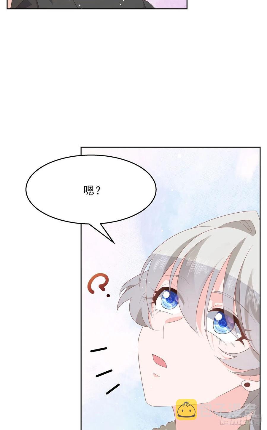 第一百五十一话 睡吧17