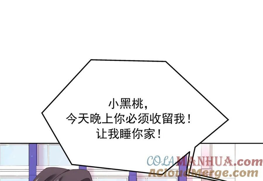 387 同人文92
