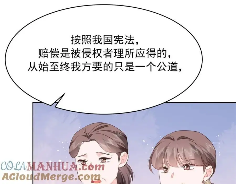415 告别会8
