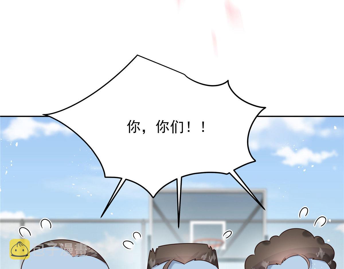 289 选李梦然还是我？102
