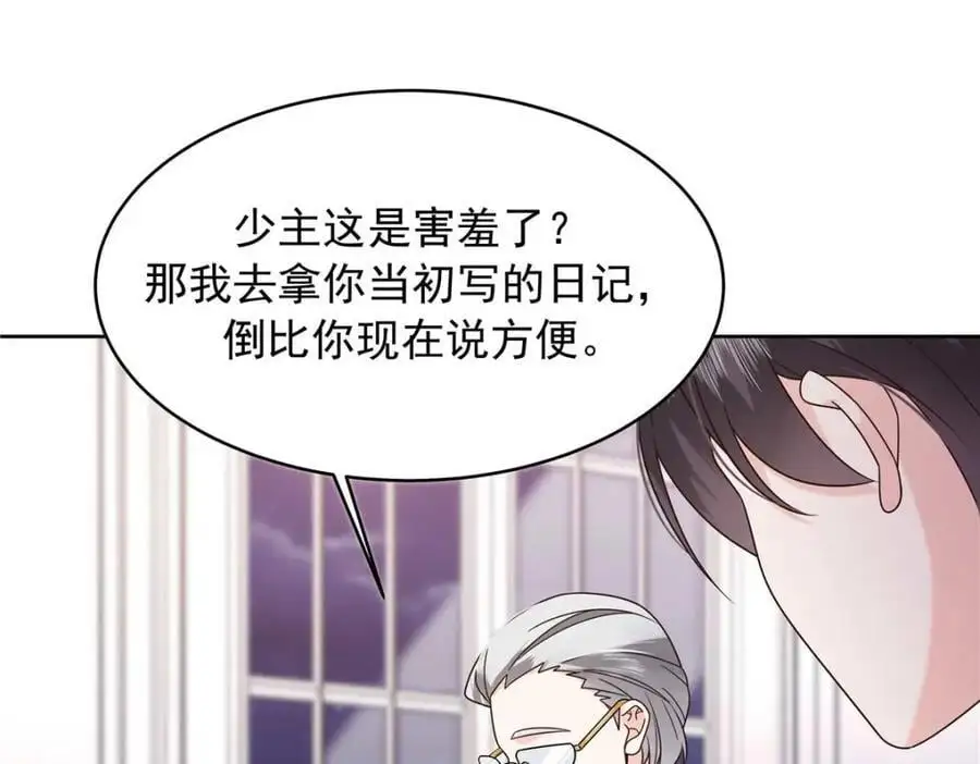 426 今晚，试一试31