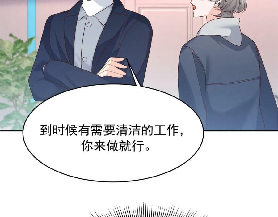 374 魔鬼的种子，发芽了17